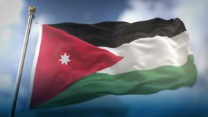 اليوم الوطني للعلم الأردني