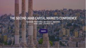 المؤتمر السنوي الثاني لأسواق المال العربية 
