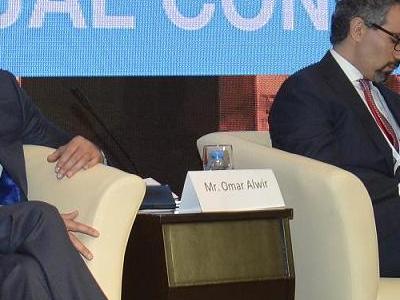 Arab Federation of Exchanges Conference 2016