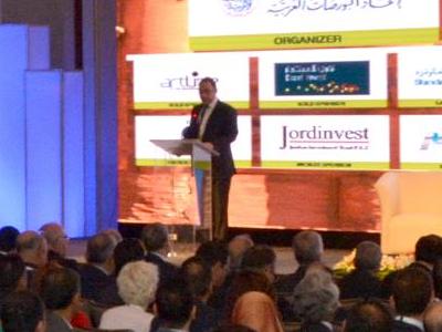 Arab Federation of Exchanges Conference 2016