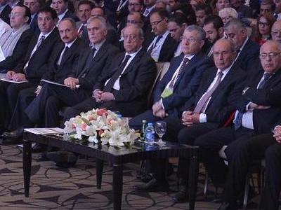 Arab Federation of Exchanges Conference 2016