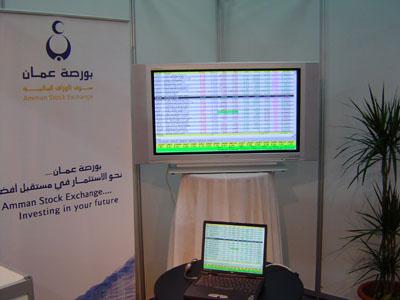 مؤتمرات ومعارض