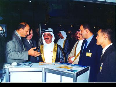 مؤتمرات ومعارض