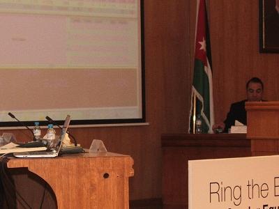 إطلاق مبادرة المساواة بين الجنسين