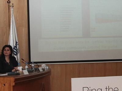 إطلاق مبادرة المساواة بين الجنسين