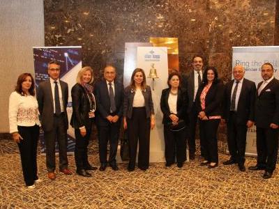 المساواة بين الجنسين 2018