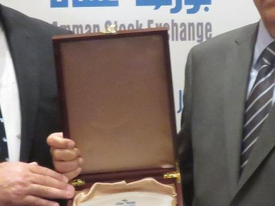 Sukuk Workshop