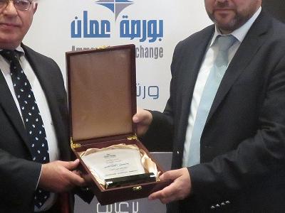 Sukuk Workshop