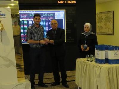 بورصة عمان تكرم أوائل الثانوية العامة