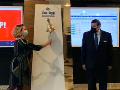 فعالية قرع الجرس للمساواة ما بين الجنسين 2021