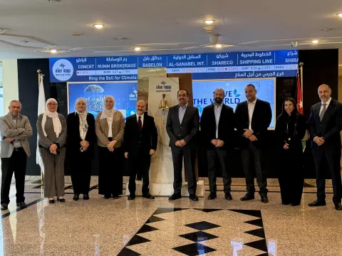بورصة عمان تشارك عدداً من البورصات العالمية في مبادرة قرع الجرس دعماً لمبادرات المناخ والاستدامة 2025 