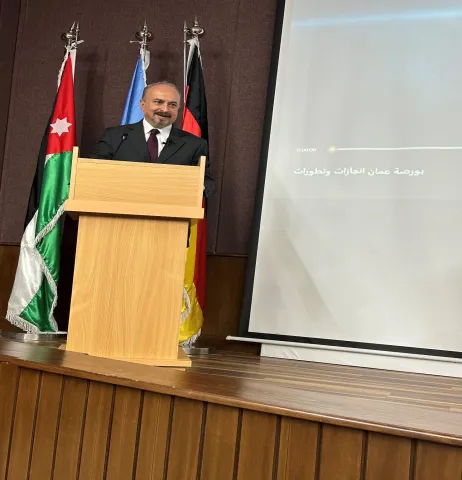 بورصة عمان تعقد "محاضرة تثقيفيه" في الجامعة الألمانية الأردنية