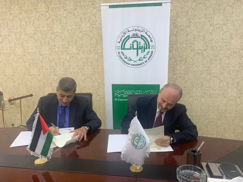 توقيع مذكرة تفاهم مع جامعة الزيتونة