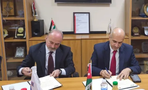 مذكرة تفاهم وتعاون بين بورصة عمان والمركز الوطني للأمن السيبراني