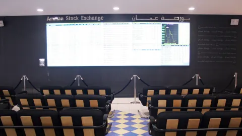 إغلاق قاعة المستثمرين في مجمع بنك الإسكان 