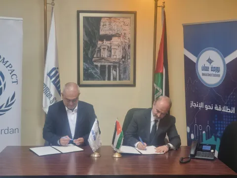  توقيع مذكرة تفاهم بين بورصة عمان وشبكة الميثاق العالمي للأمم المتحدة في الأردن